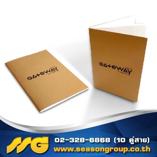 รับพิมพ์สมุดทุกชนิด สมุดโน๊ต สมุดจด สมุดรายงาน ราคาถูก รับพิมพ์สมุด 
