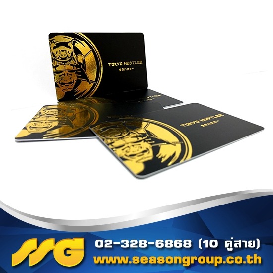 โรงพิมพ์ถุงกระดาษบรรจุภัณฑ์ - ซีซันกรุ๊ป - โรงงานผลิตบัตรสมาชิก PVC Card