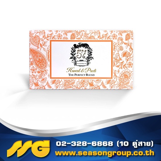 โรงพิมพ์ถุงกระดาษบรรจุภัณฑ์ - ซีซันกรุ๊ป - ออกแบบและผลิตกล่องน้ำหอม